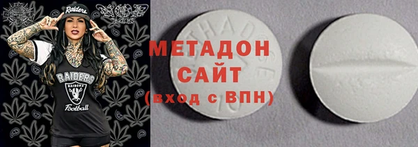 mix Балахна